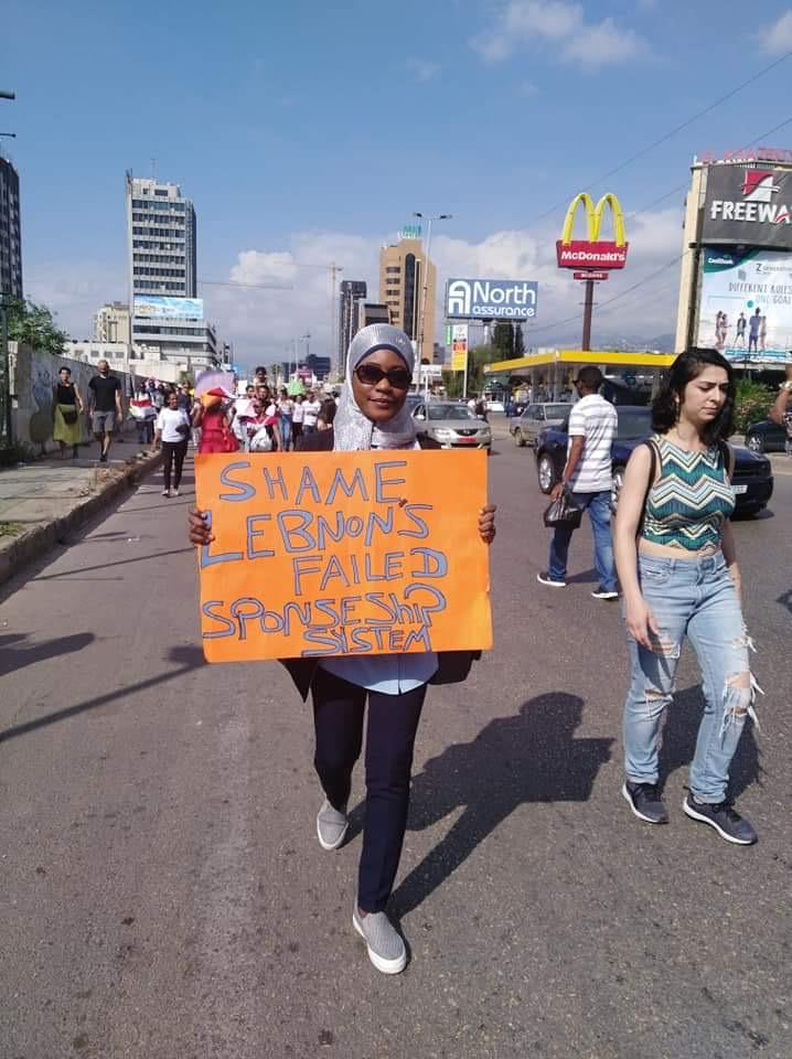 Advocacy march in Lebanon